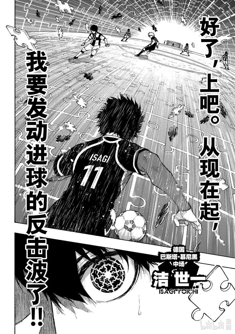 211 僵尸21