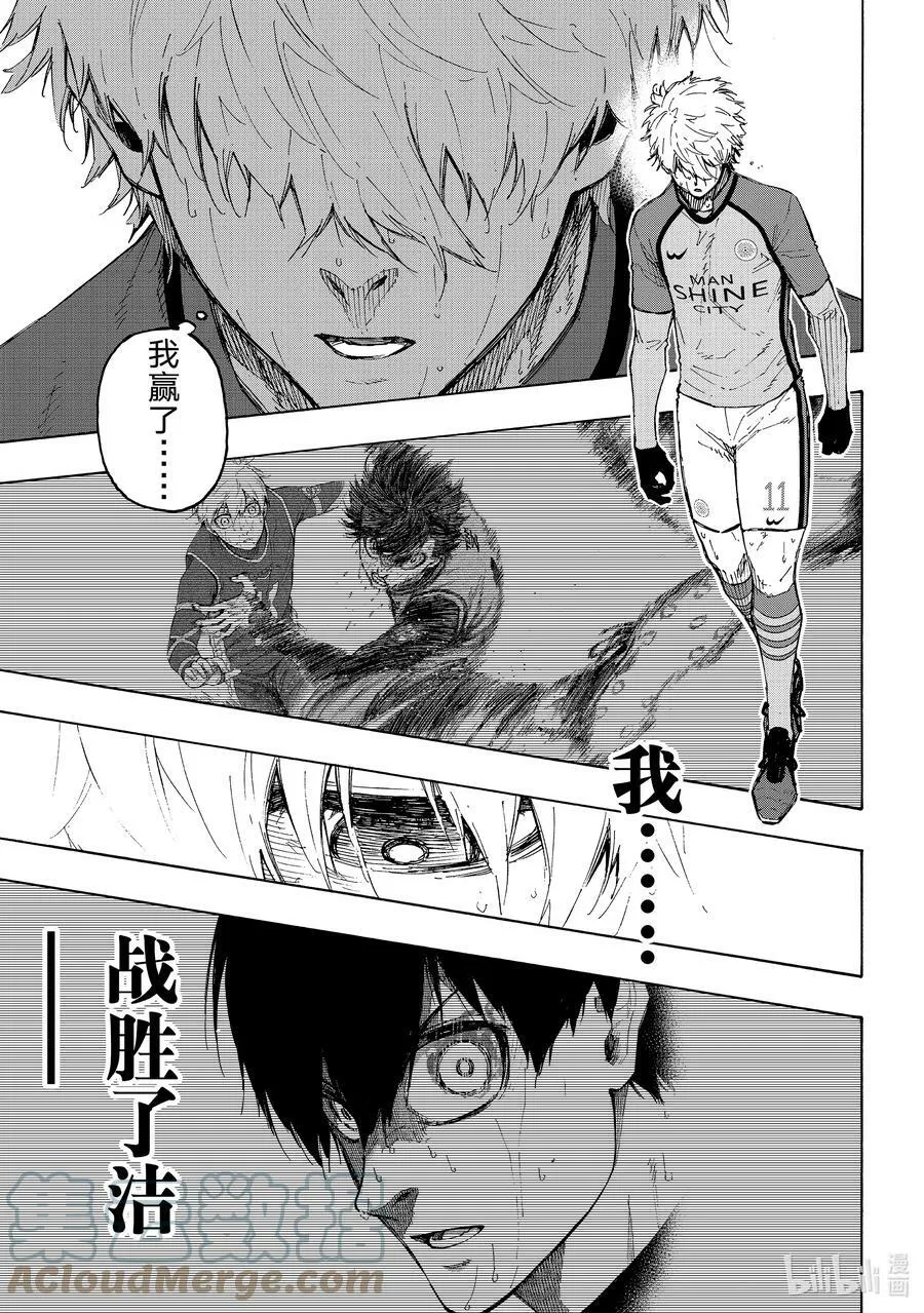 191 COMING SOON6