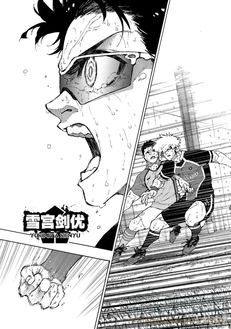 203 过热2