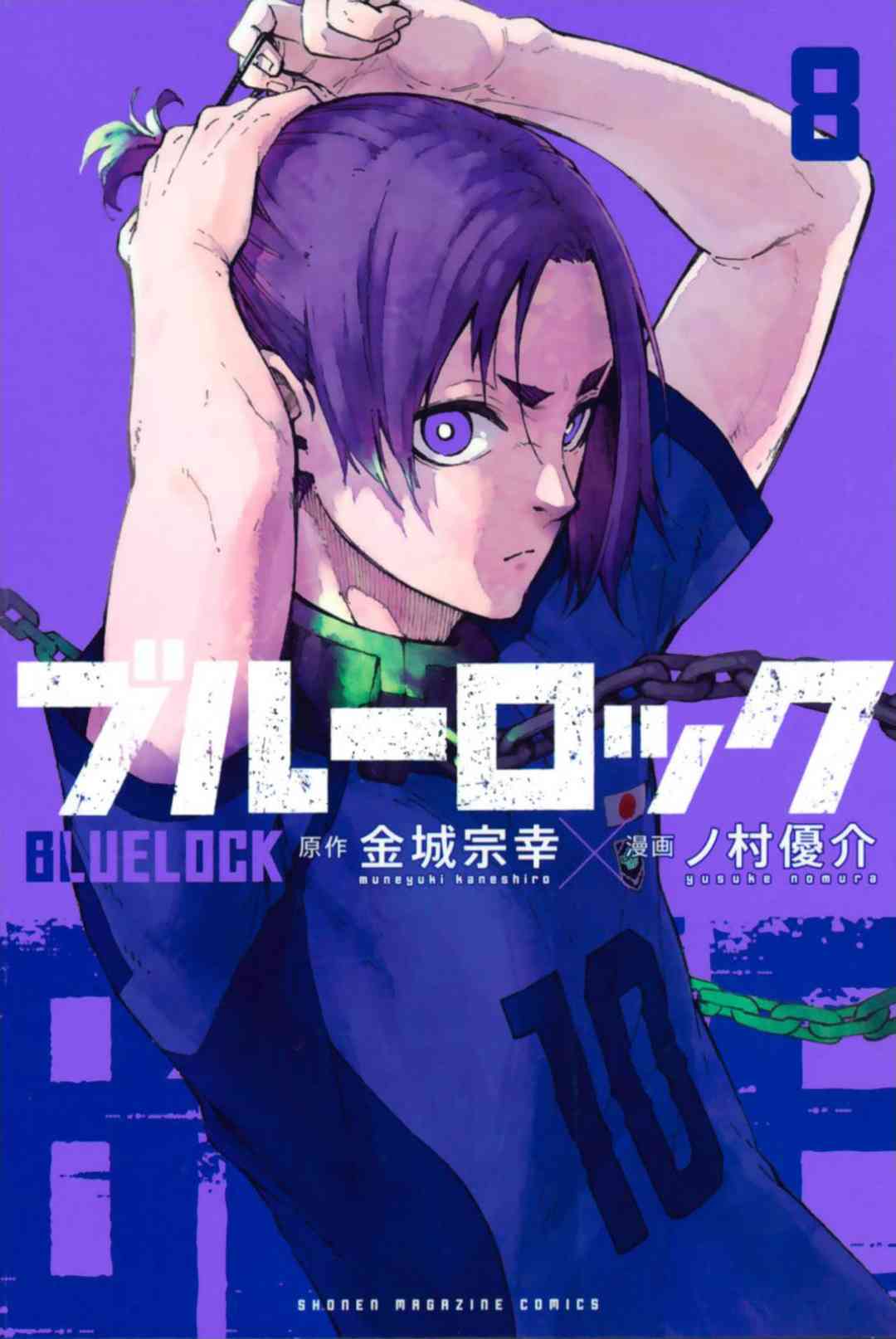 第82话0
