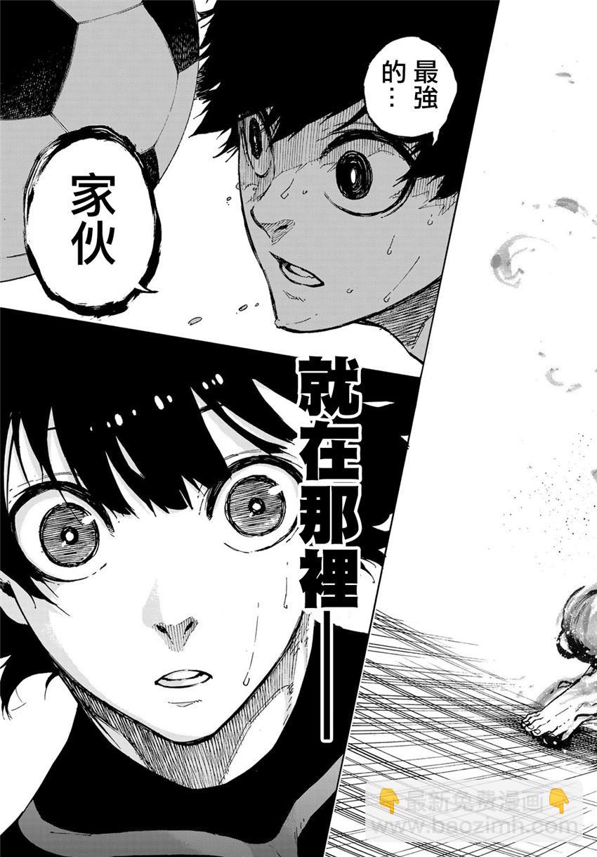 第71话12