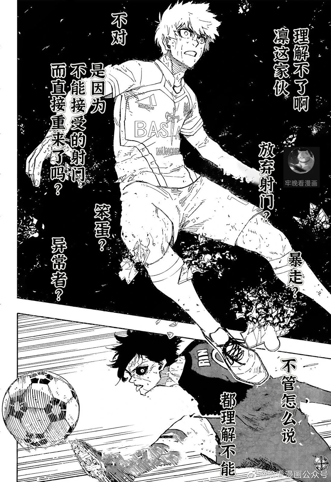 第274话1