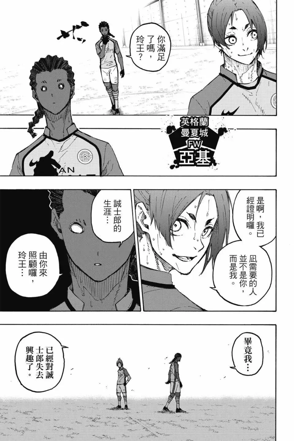 第22卷120
