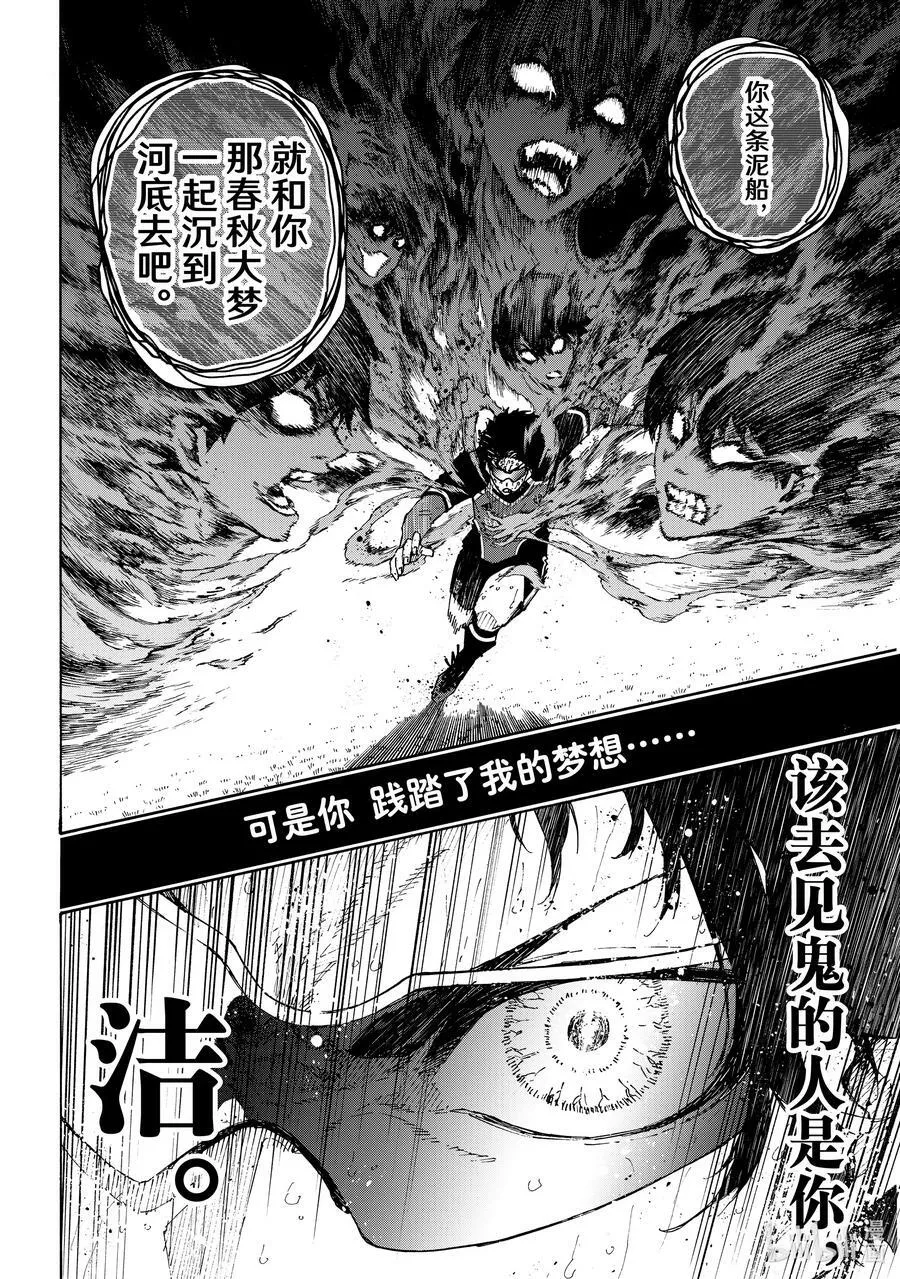 200 不需要下一次13