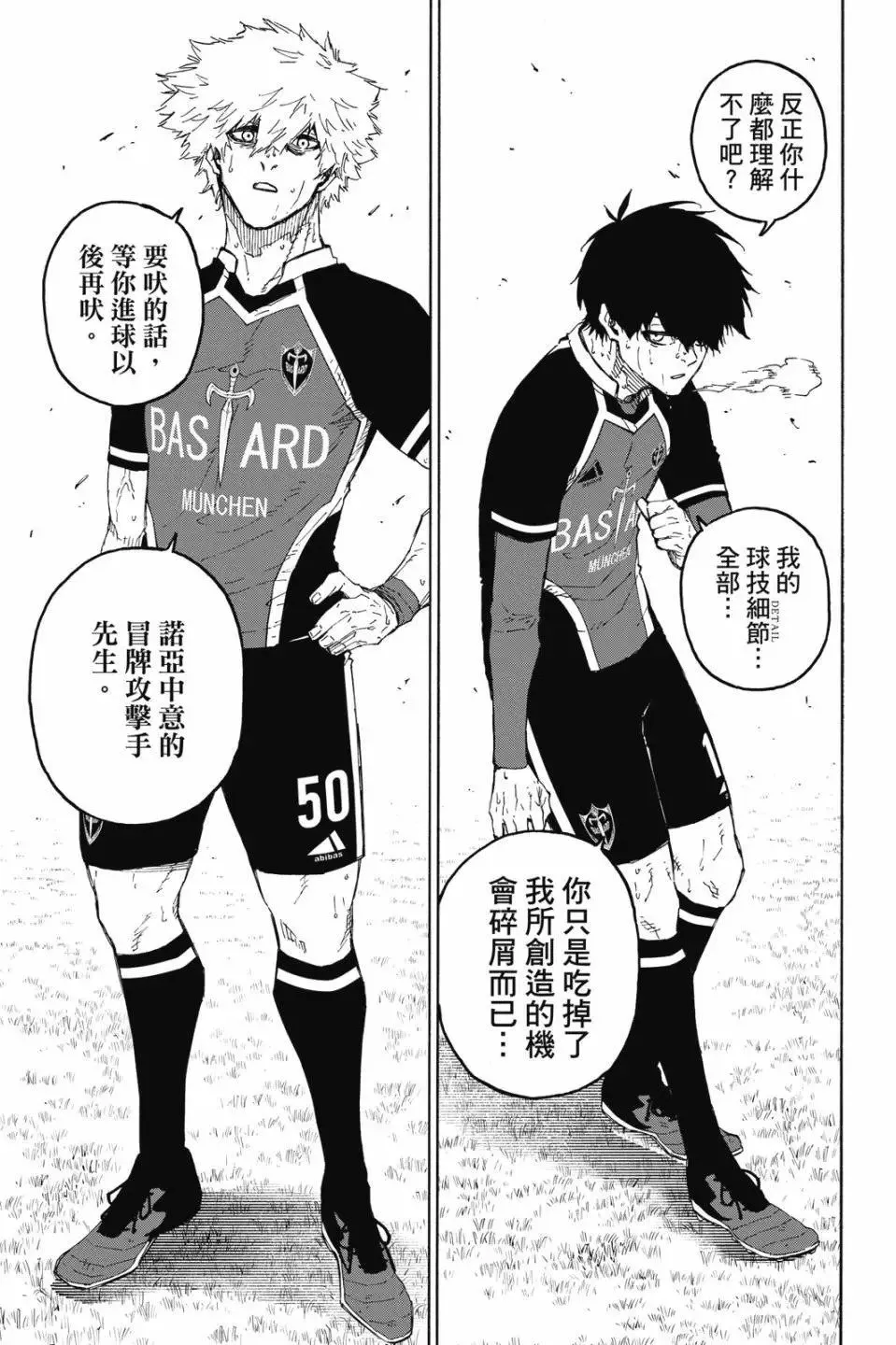 第22卷40