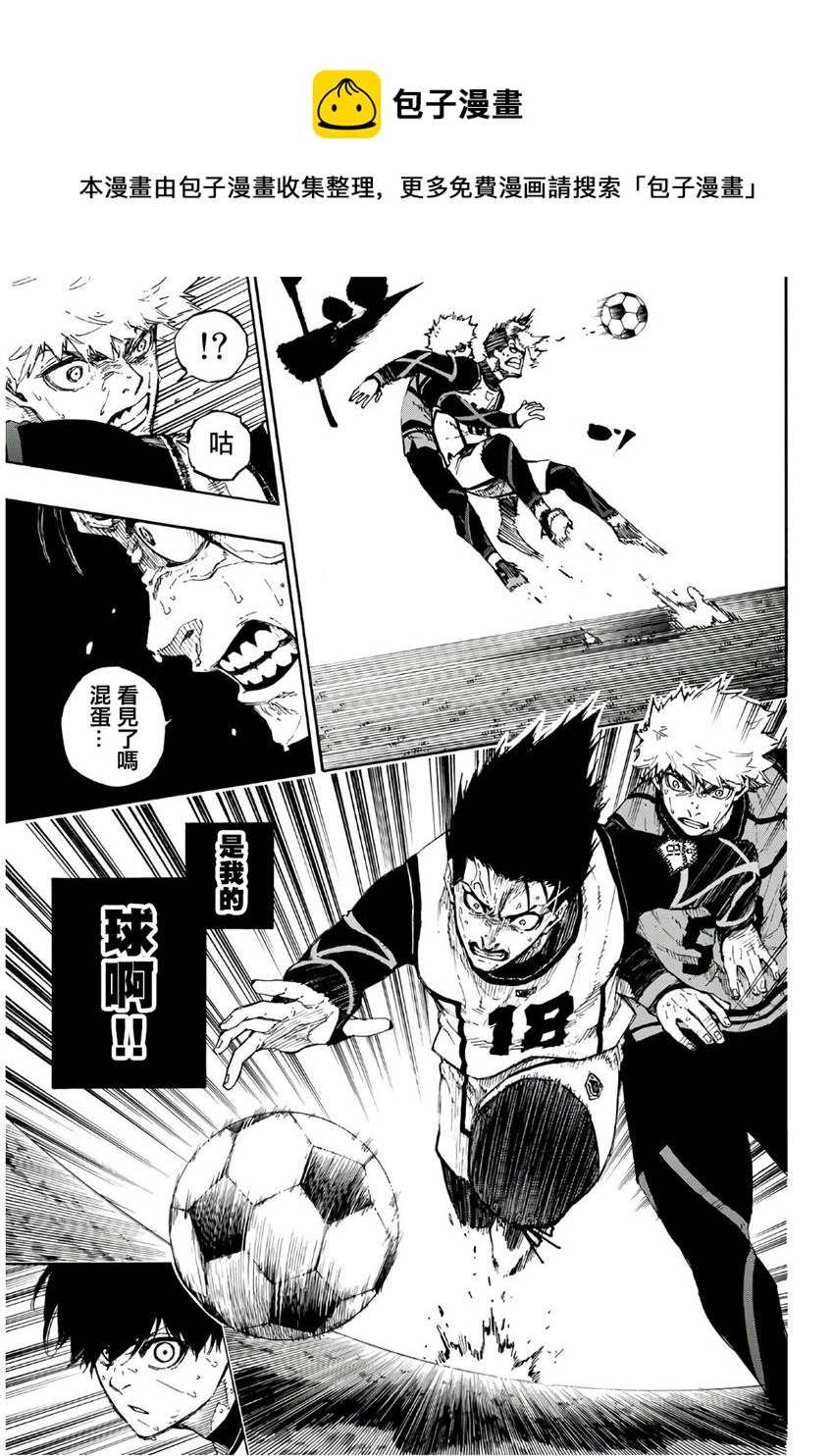 第63话6