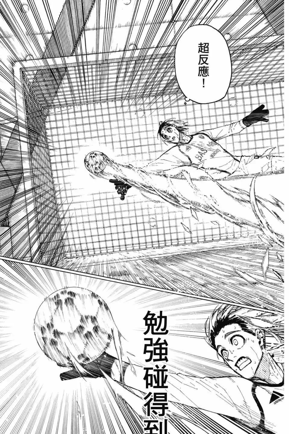 第23卷75