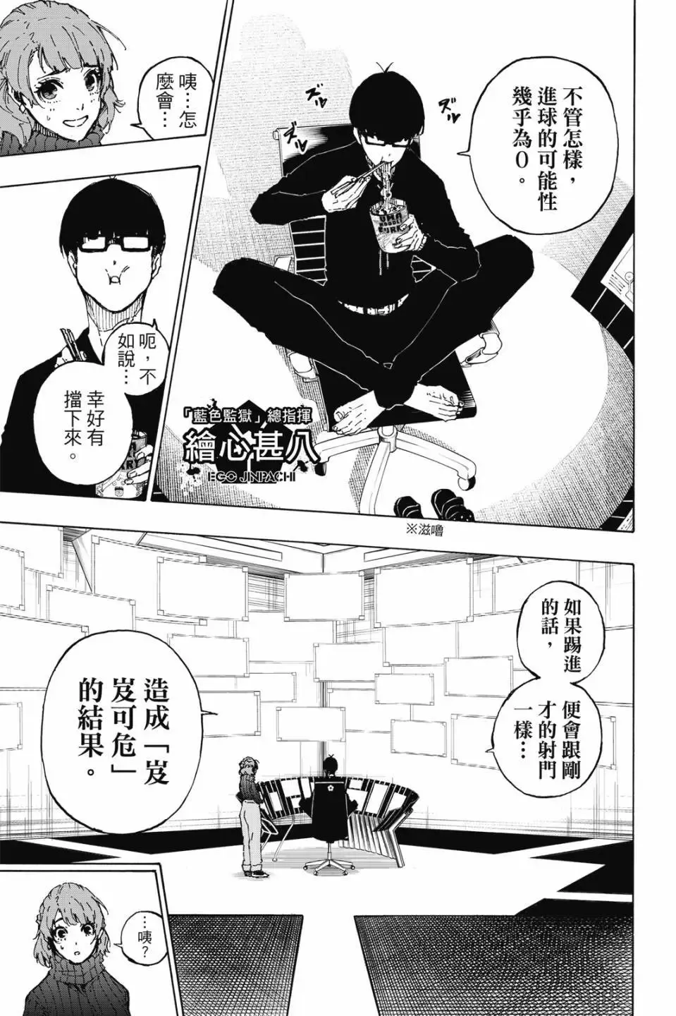 第23卷25