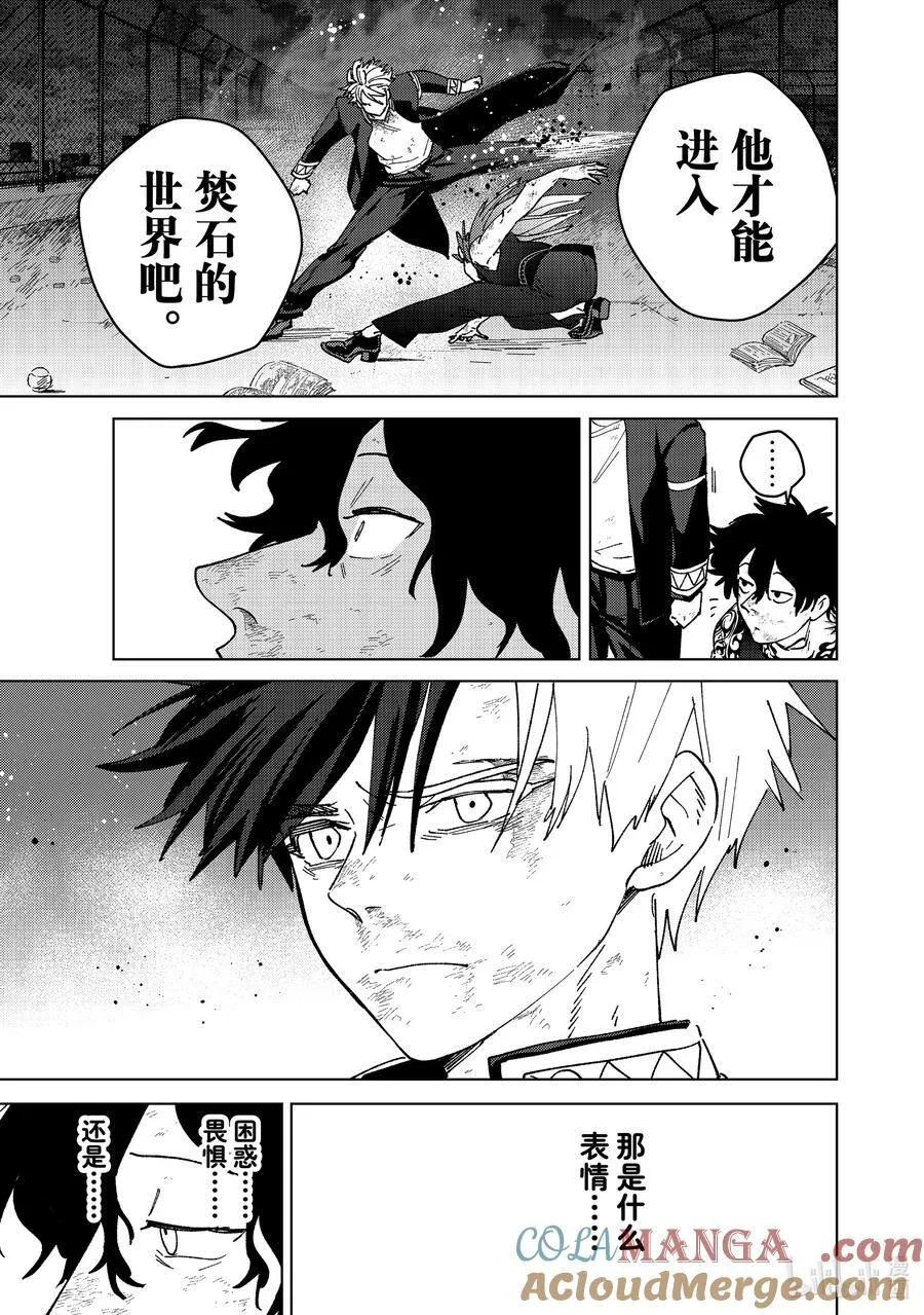153 热18