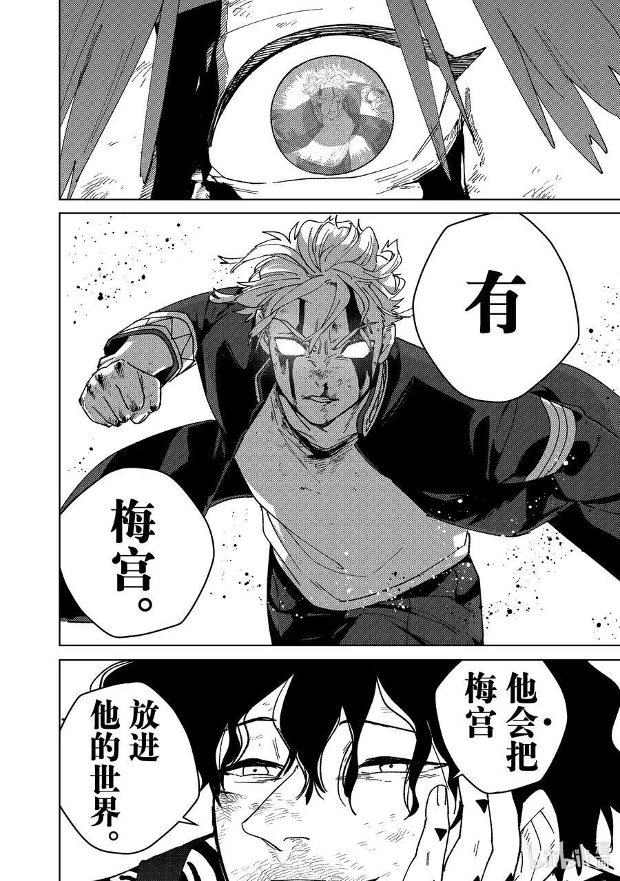 152 象征19