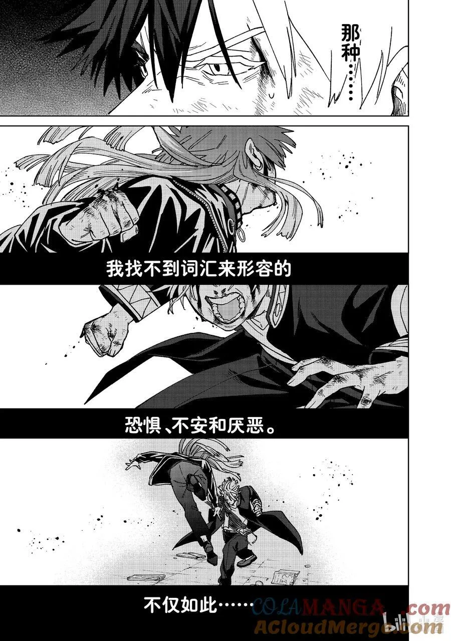 152 象征2