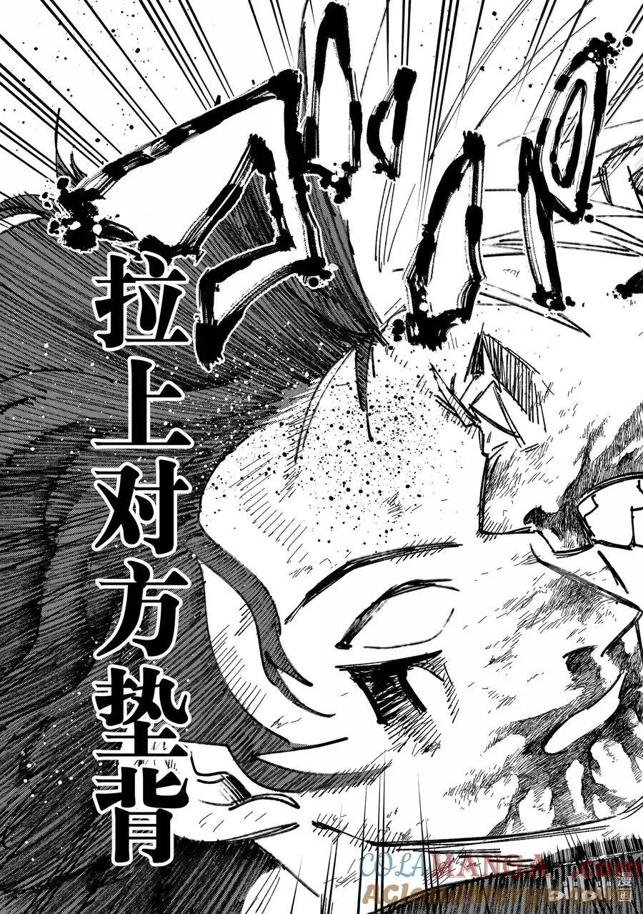 148 必死的决心34