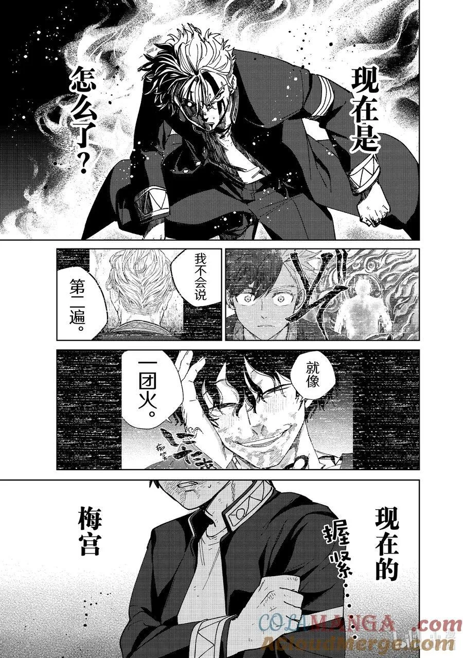152 象征6