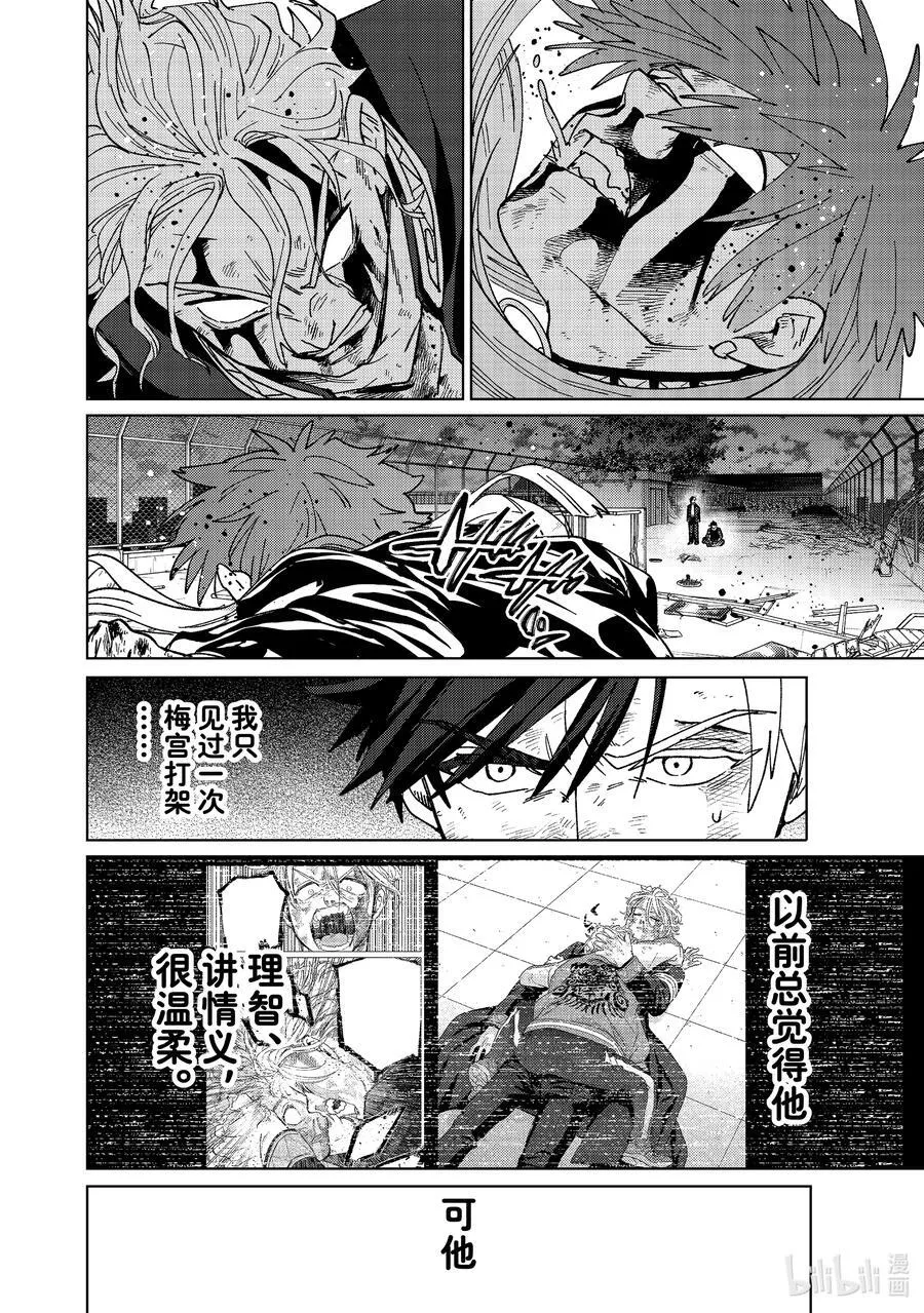 152 象征5