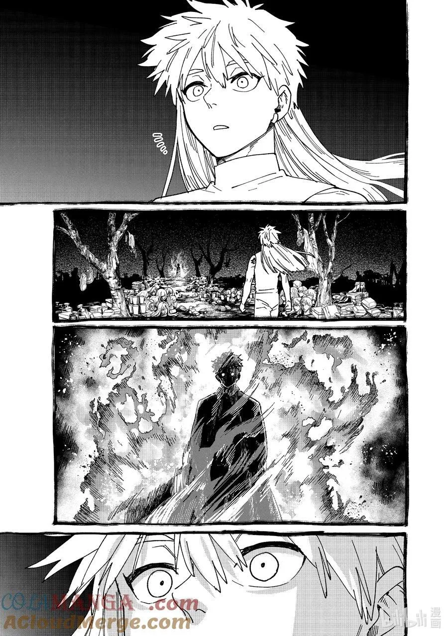 153 热4