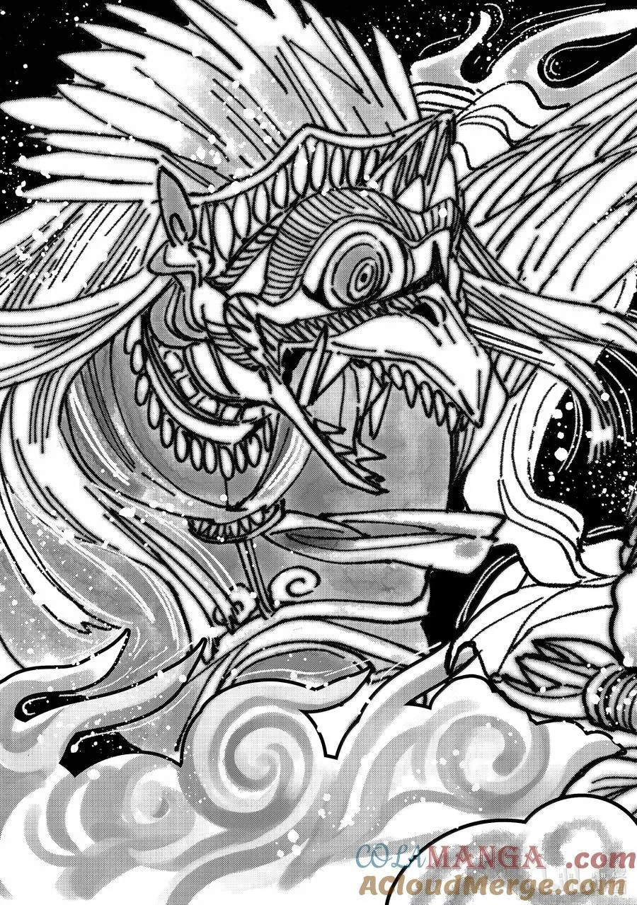 150 夙愿14