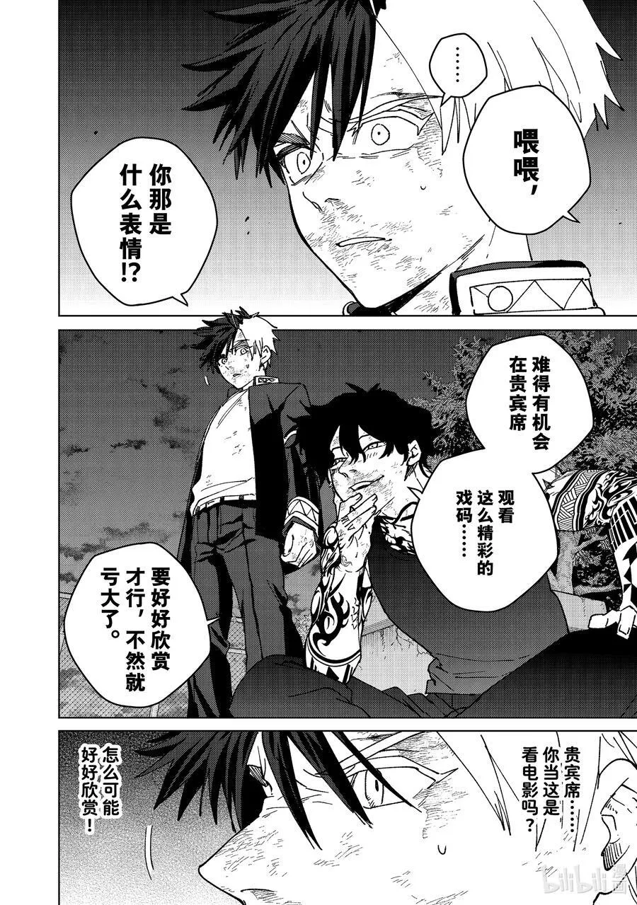 152 象征1