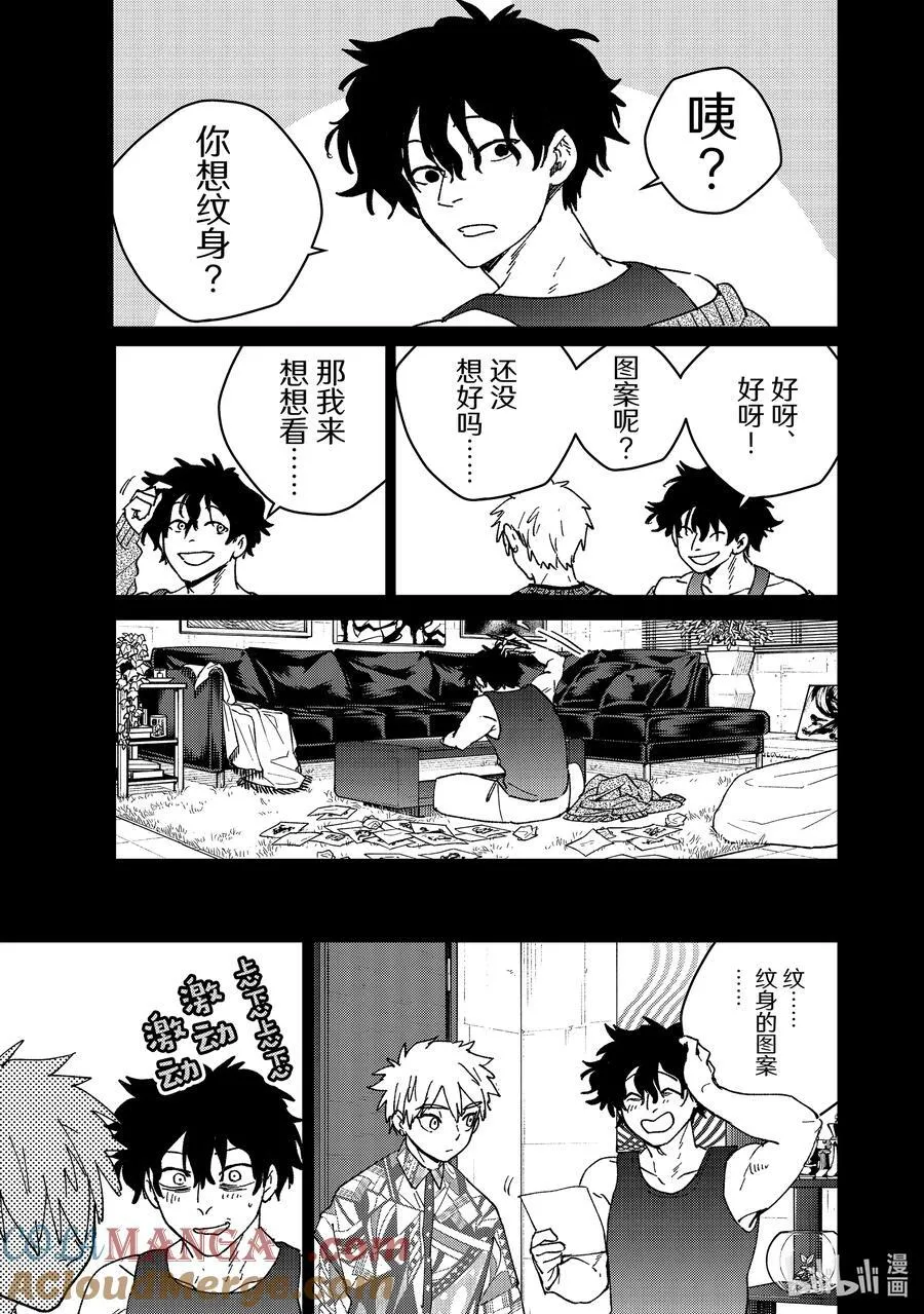 152 象征12