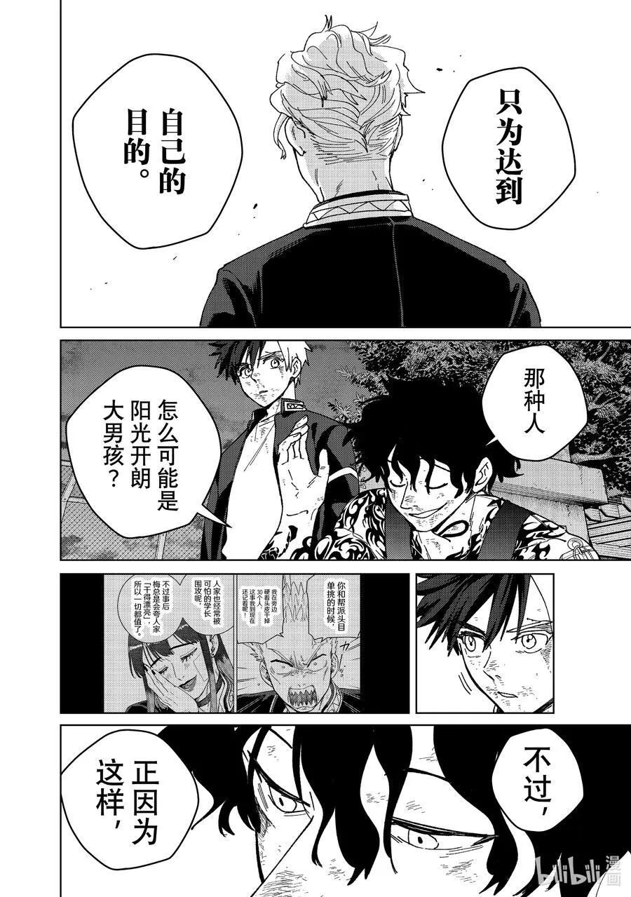 153 热17