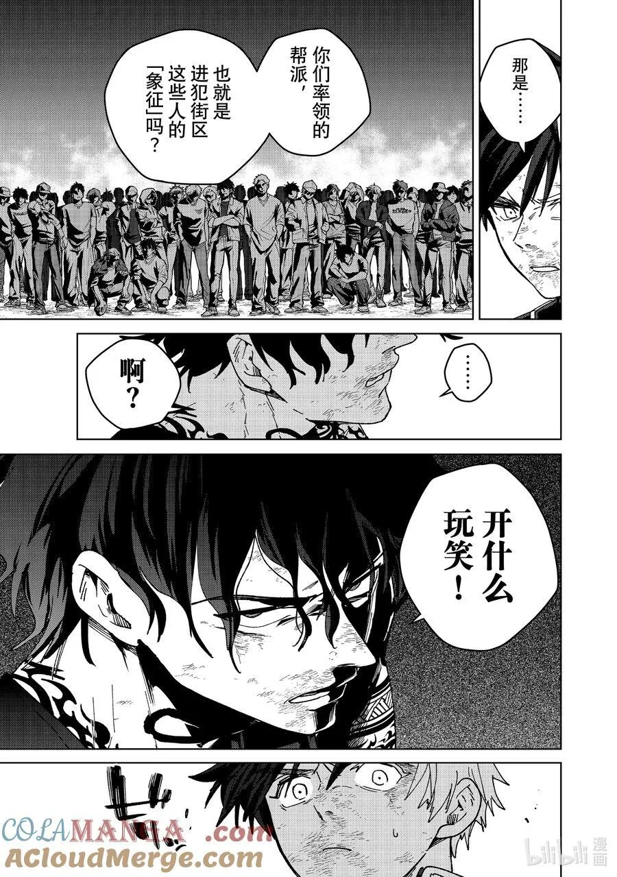 152 象征10