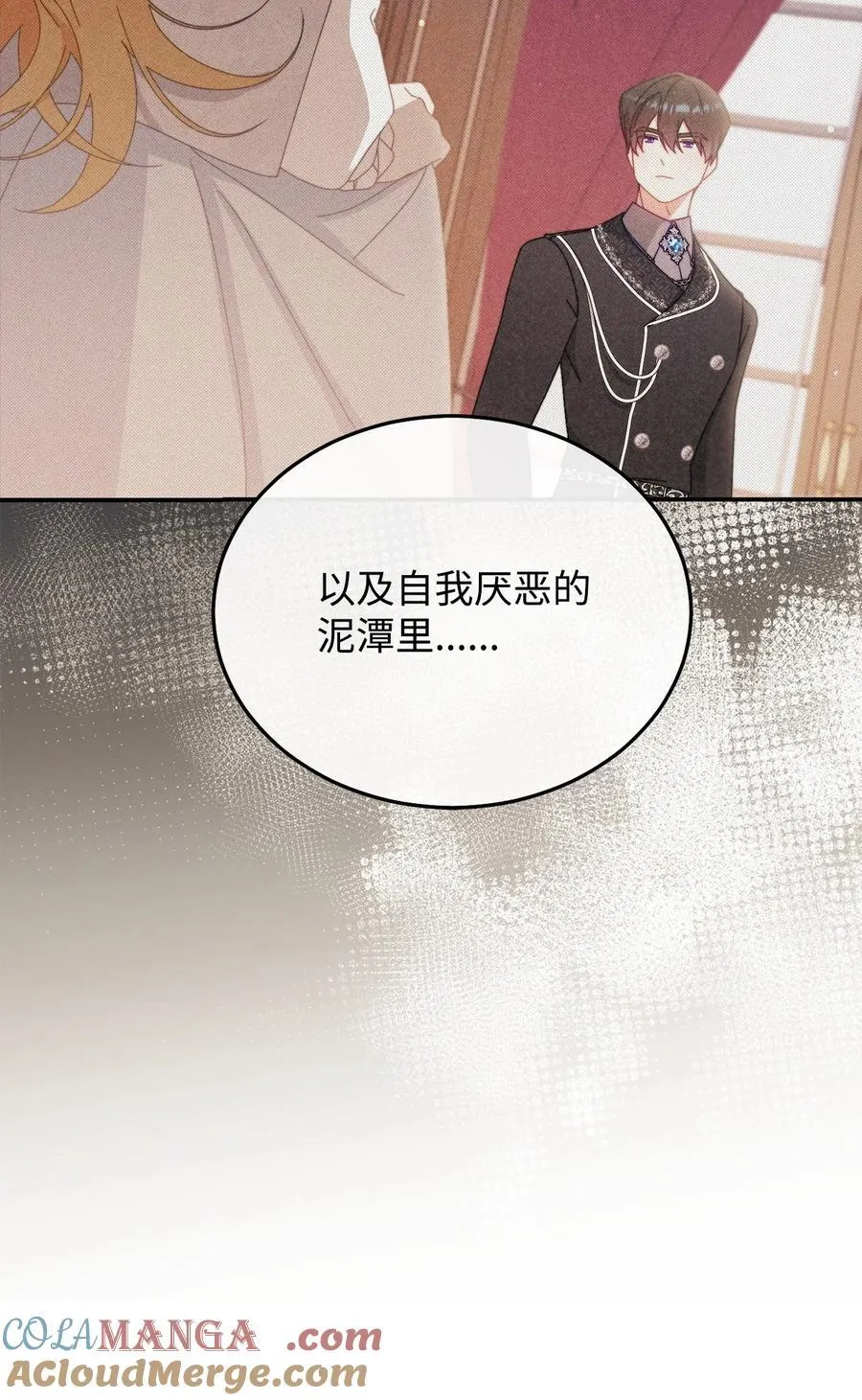 80 局势突变104