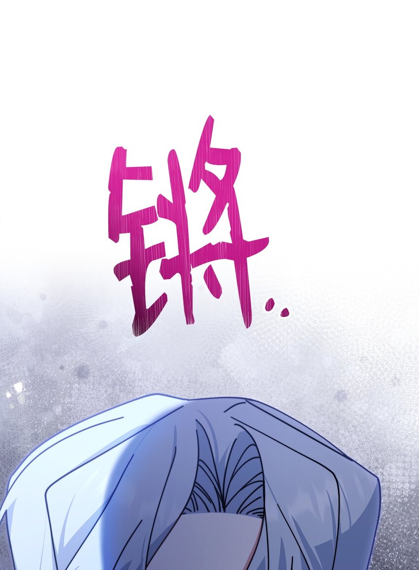 47 圆满结束101