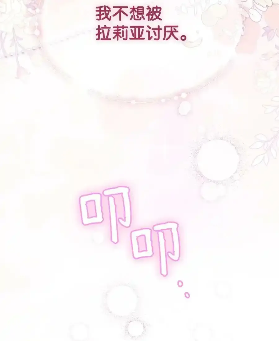 51 专家的预言52