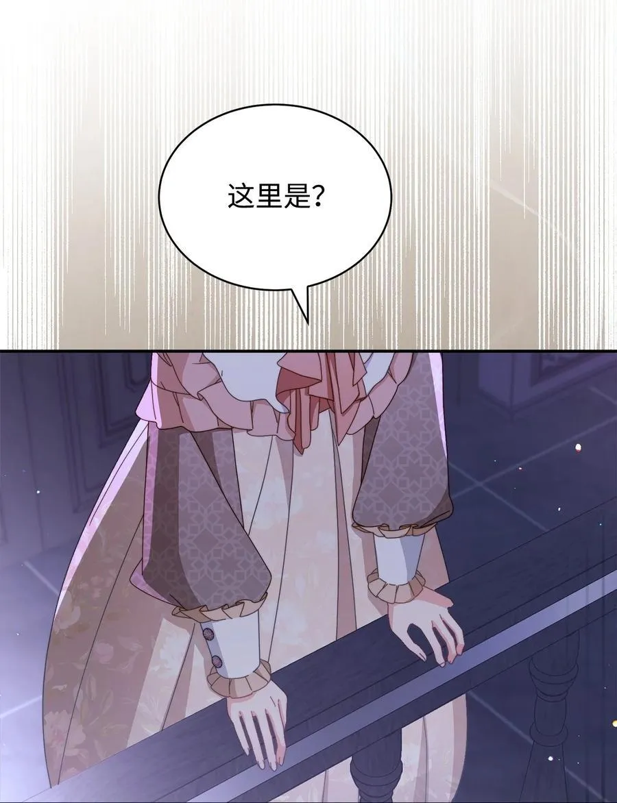 82 躁狂症真相29