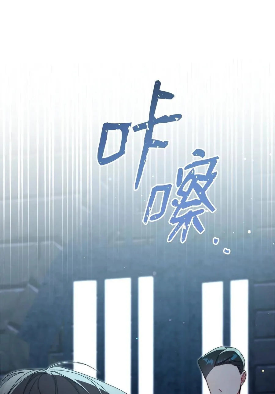 89 绝望55