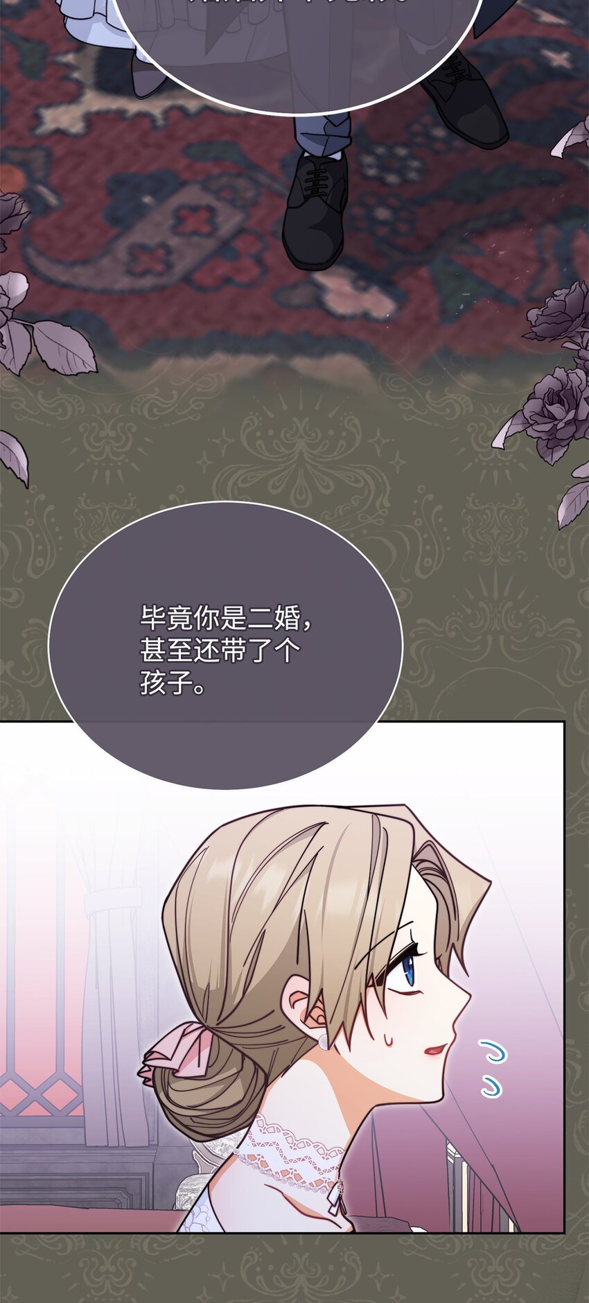 34 都是借口26