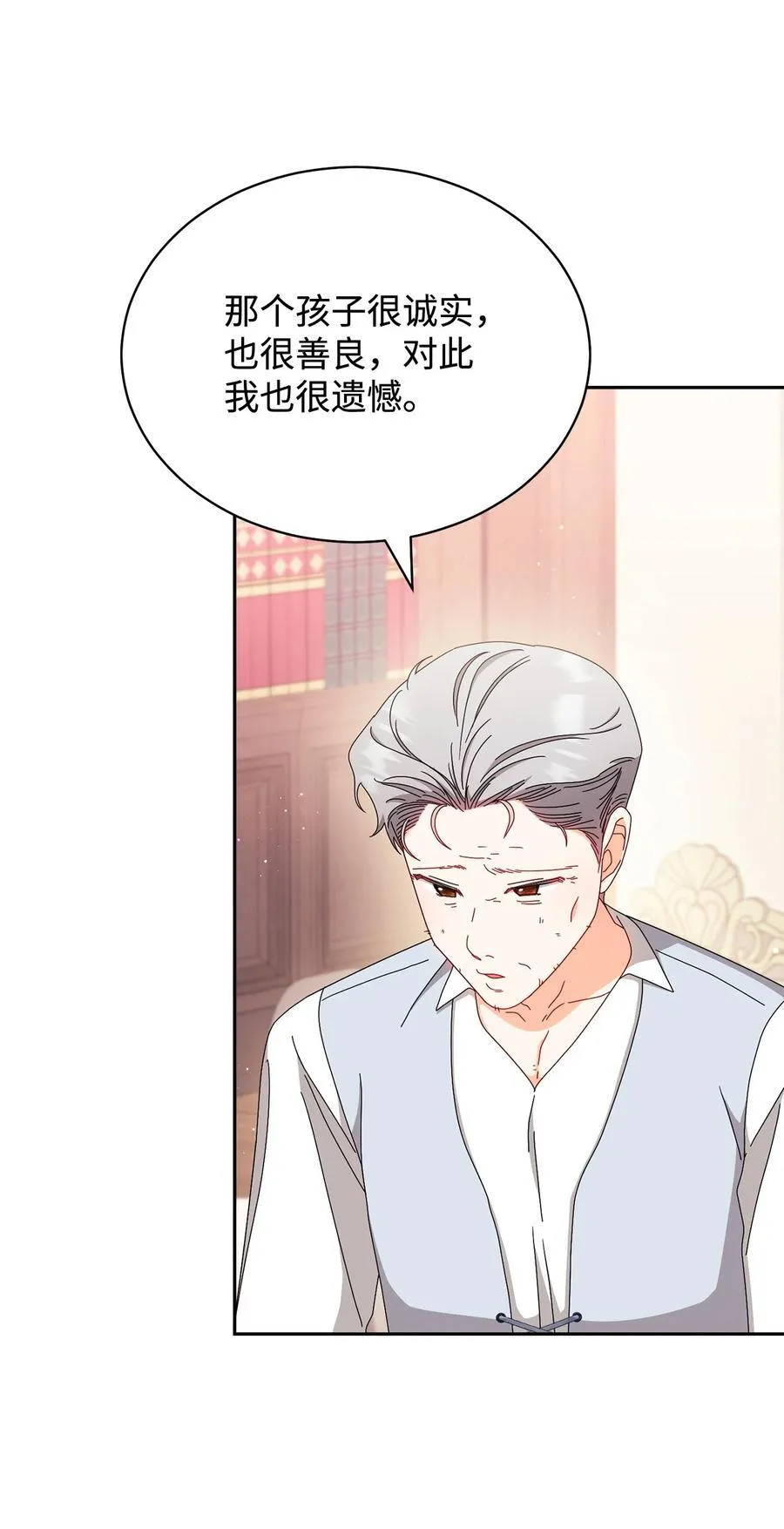 99 放弃59