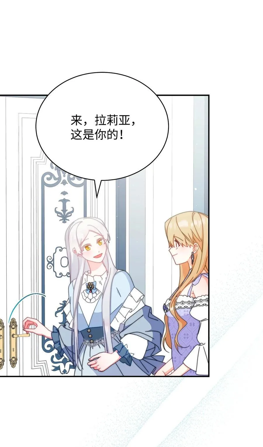 93 偷渡者70