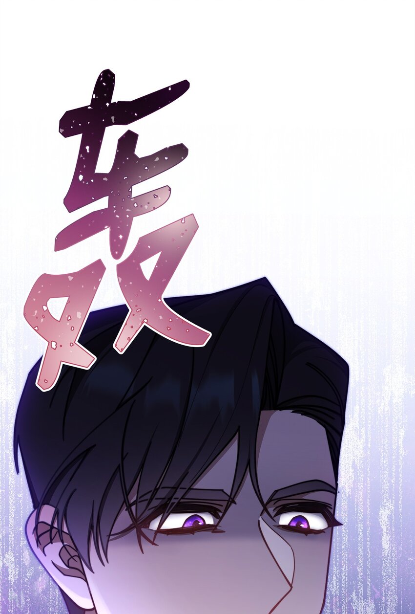 40 扩大社交圈68