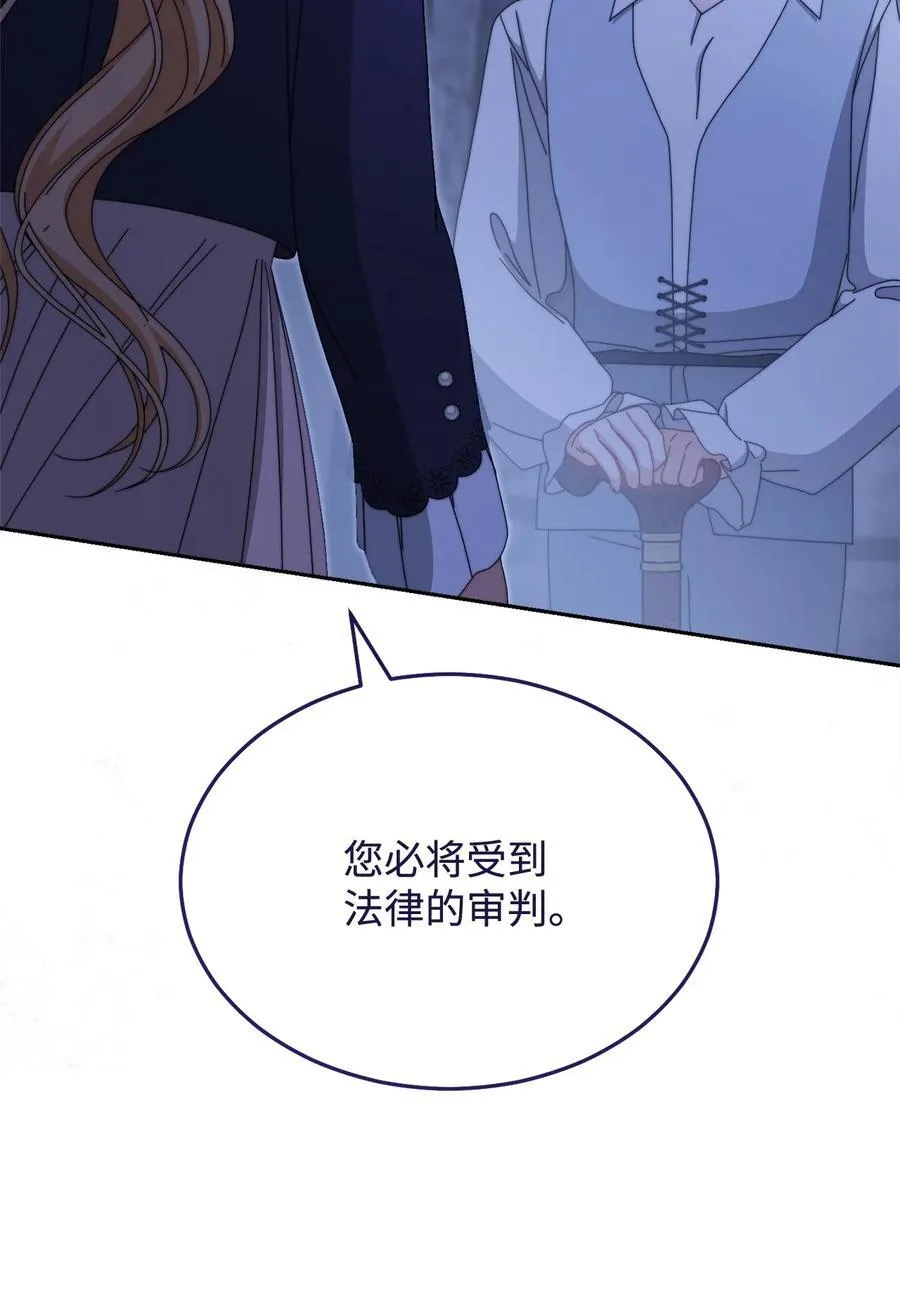 103 人口贩卖62
