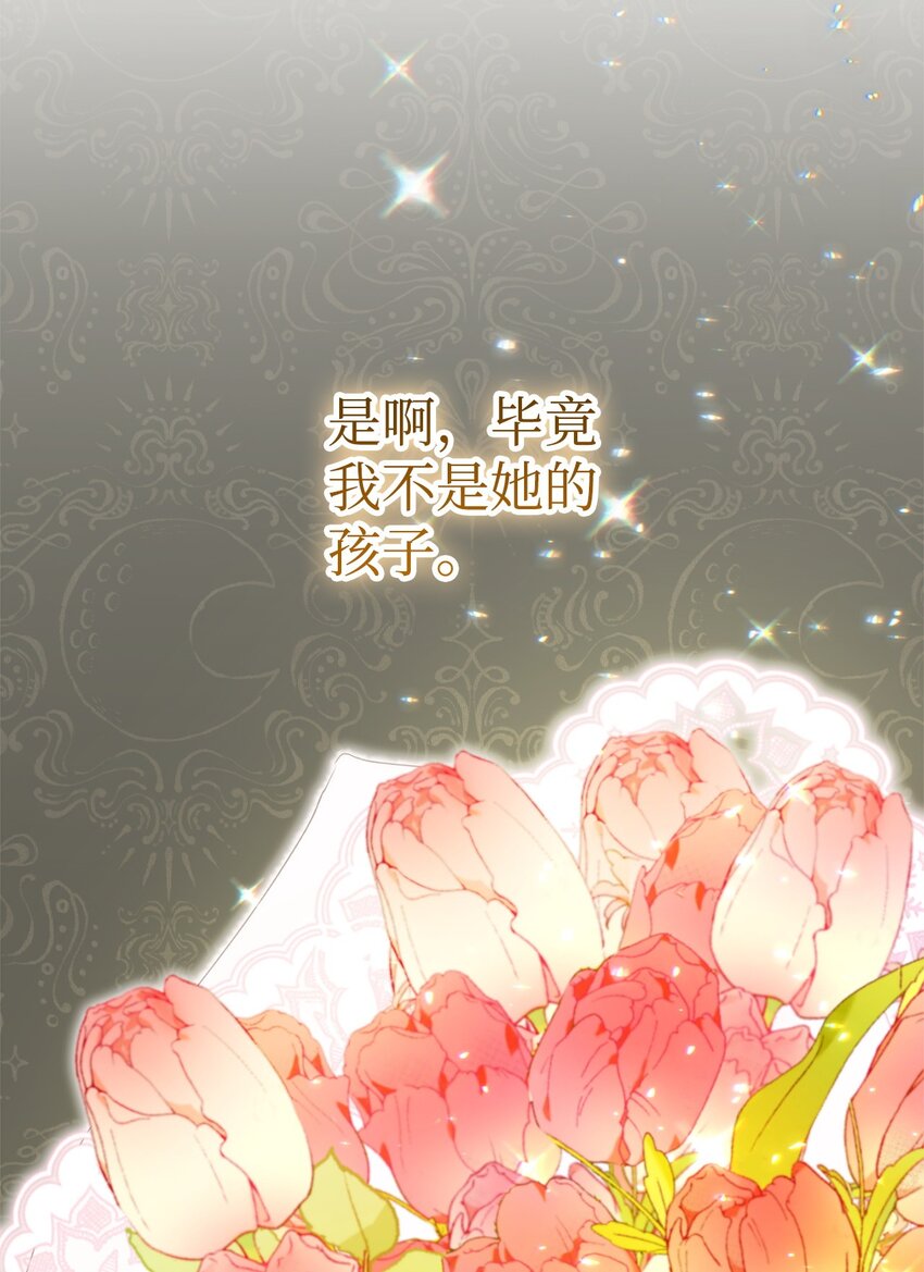 34 都是借口34