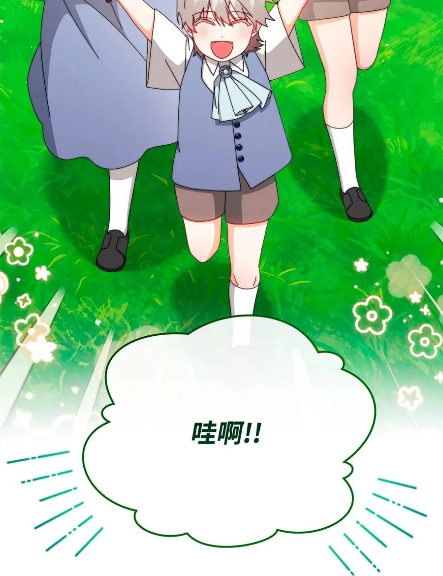 99 放弃27