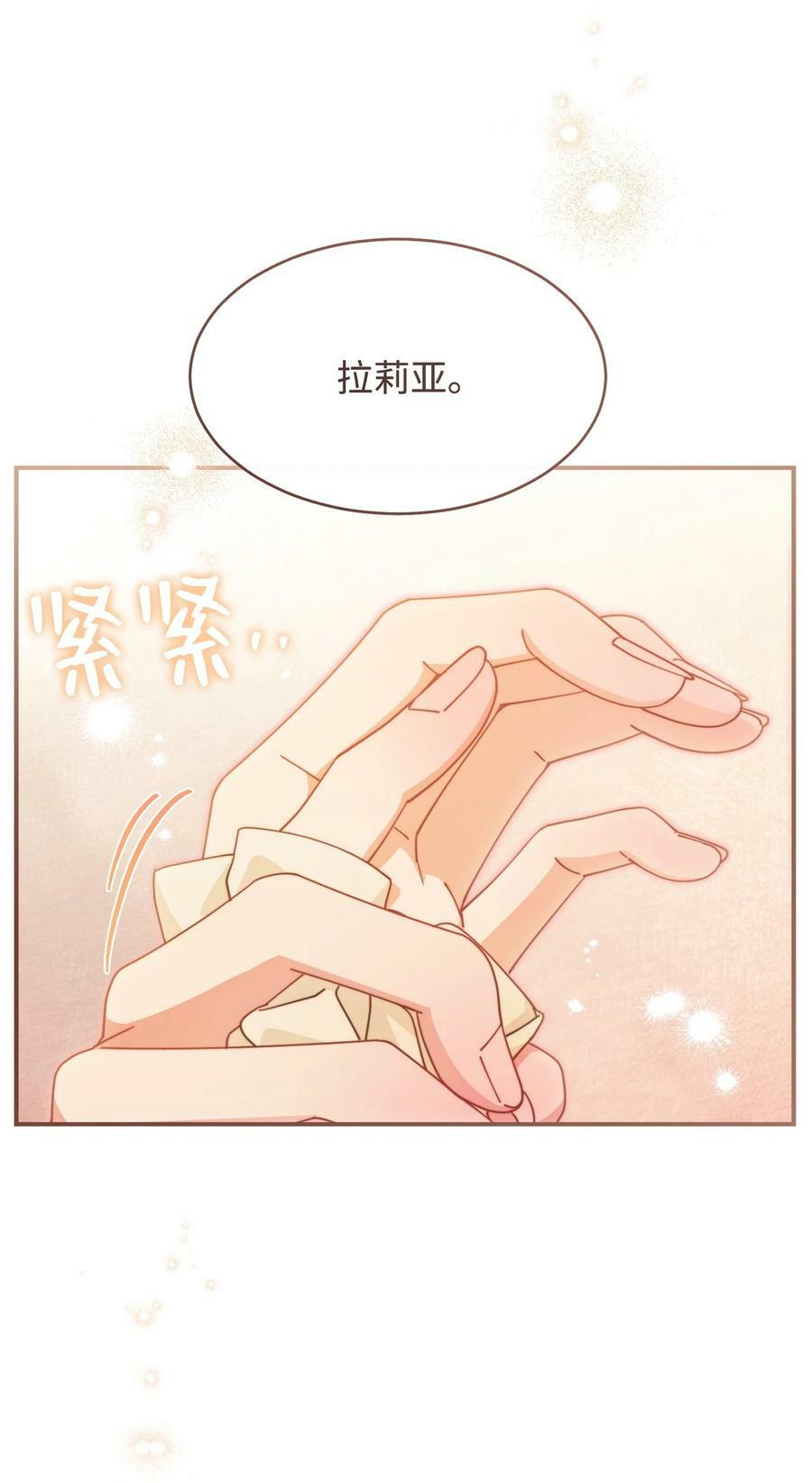 65 正确的选择55