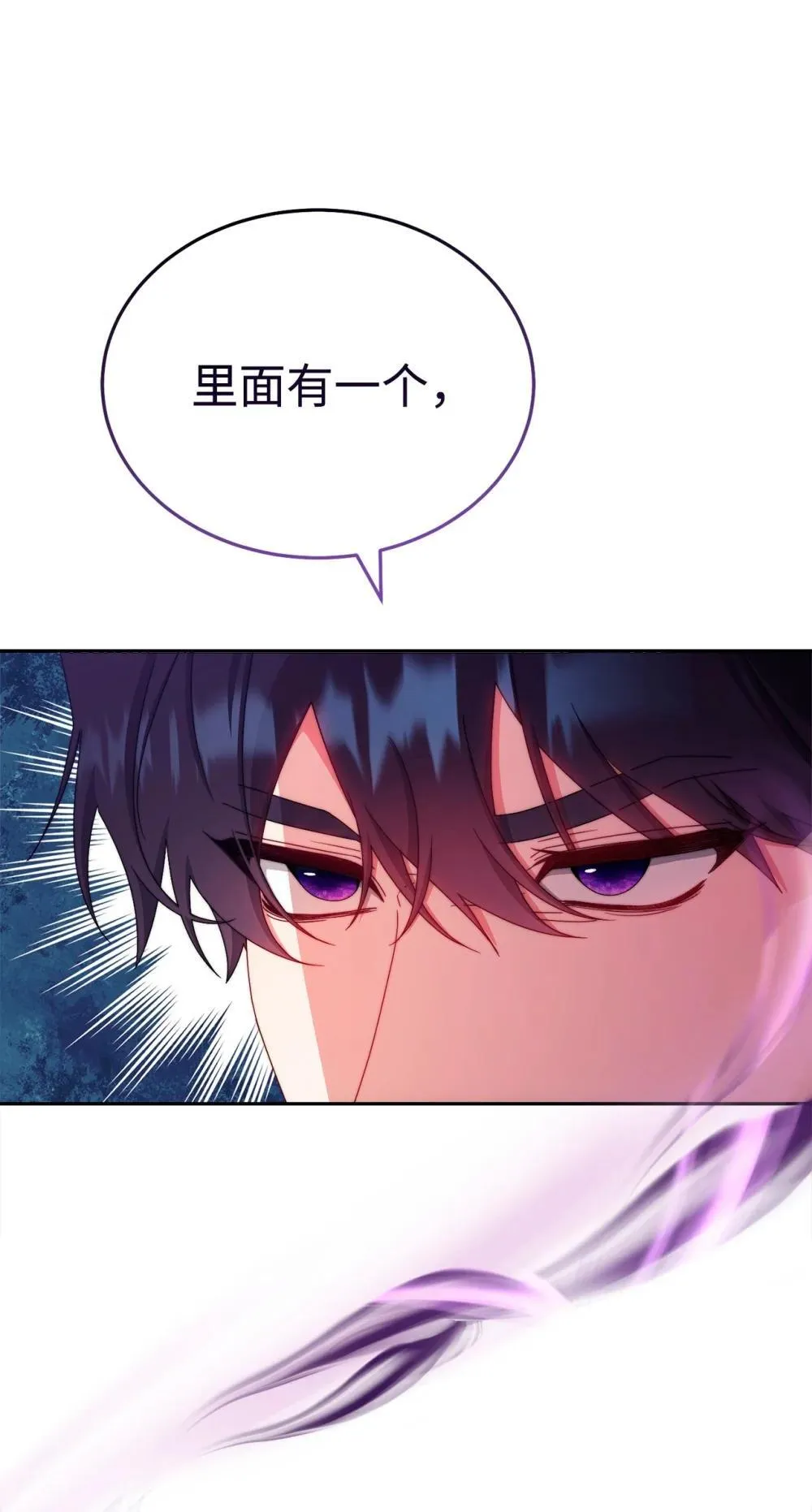 108 烟花秀77