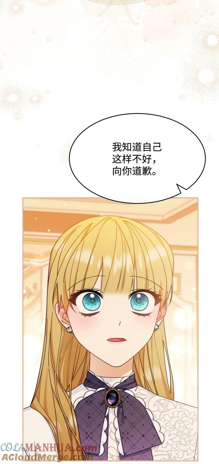 64 离去16