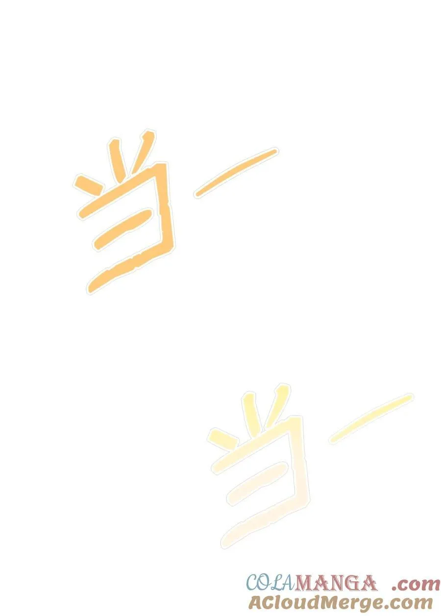 99 放弃84
