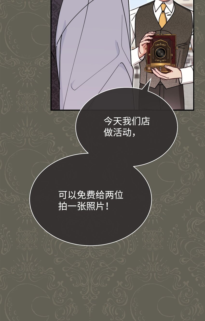 55 完美落幕9