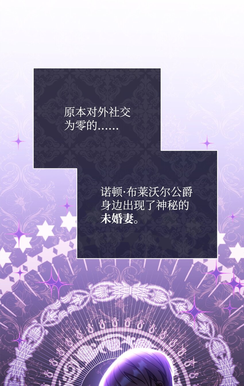 40 扩大社交圈1