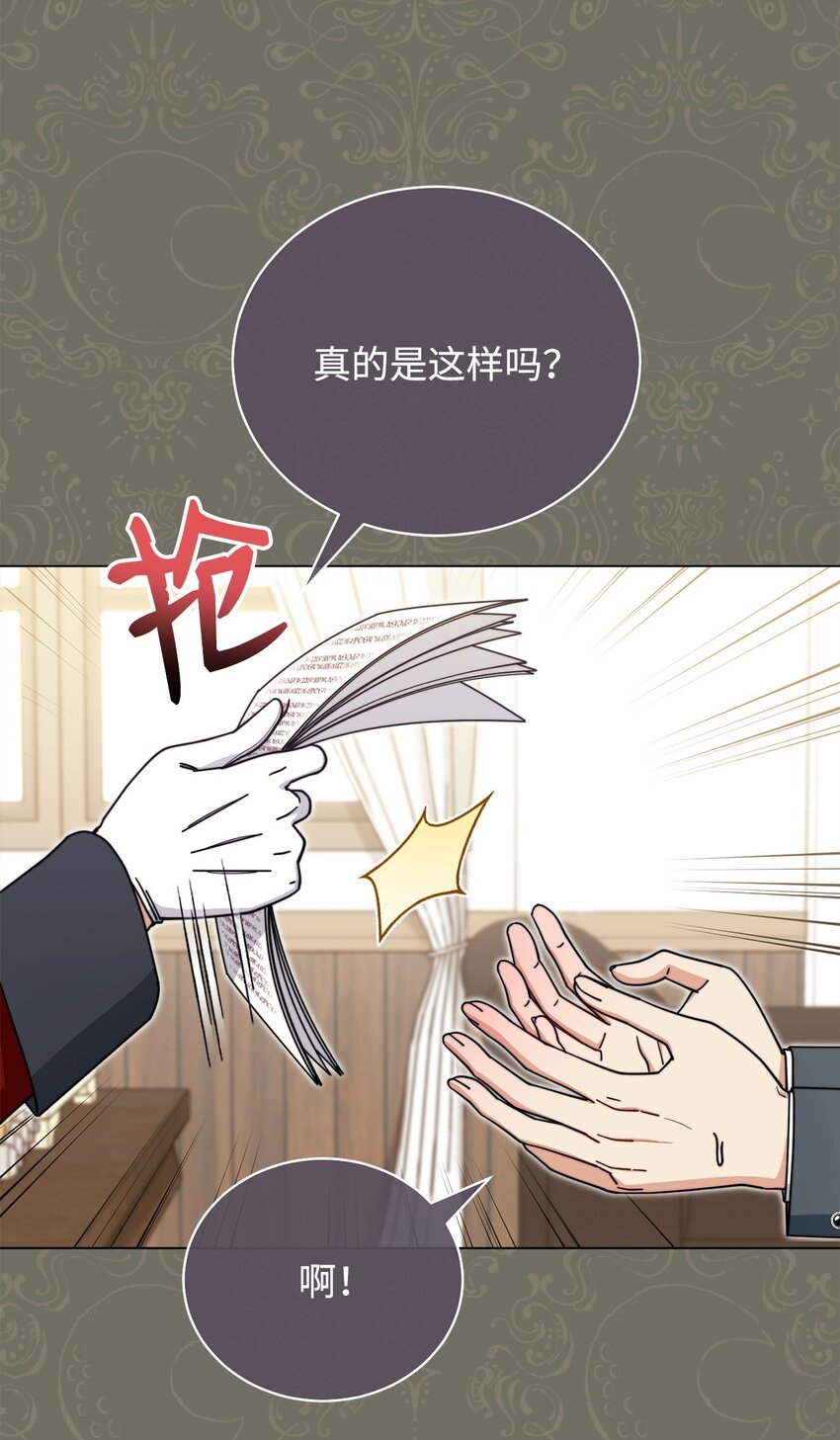 44 儿童派对4