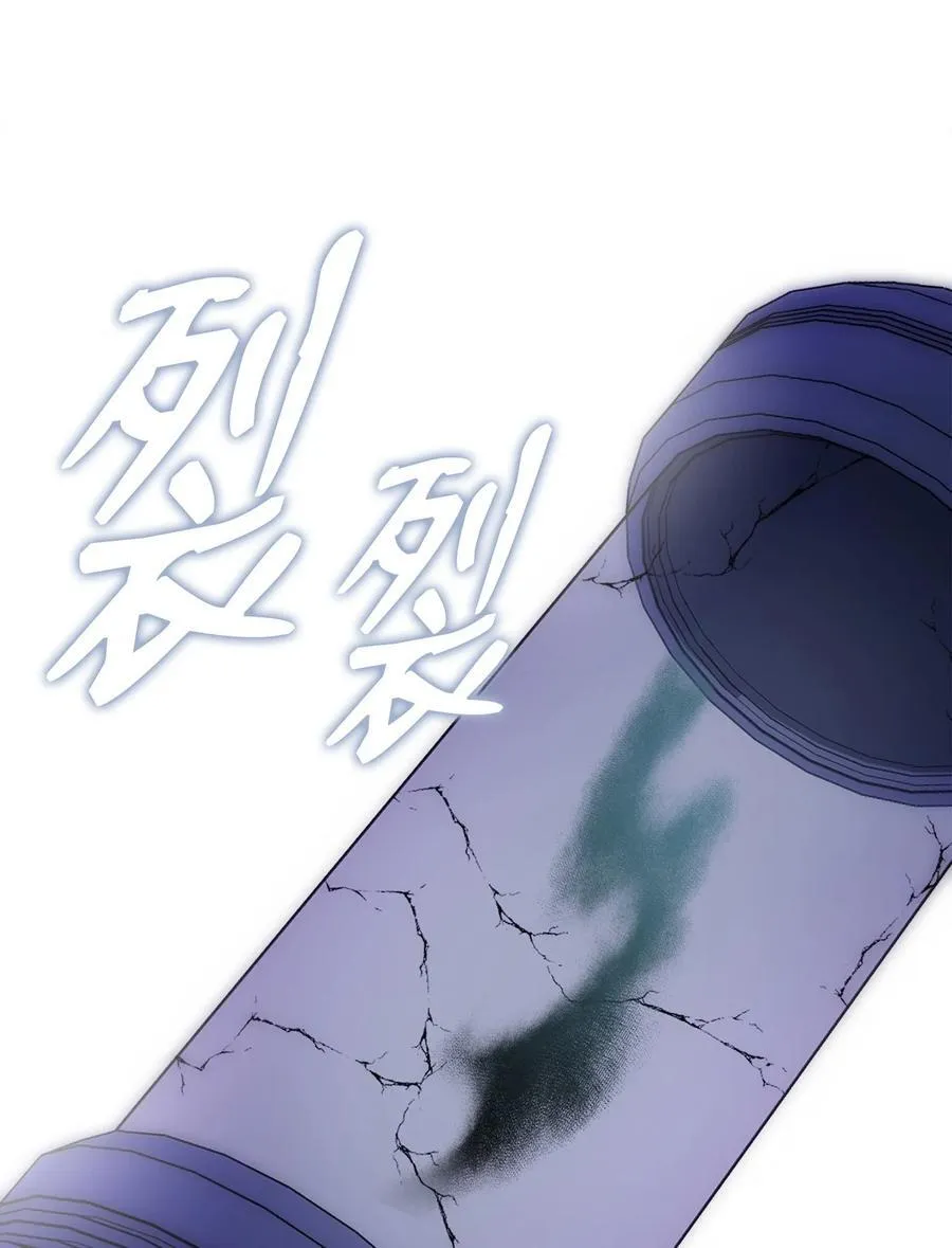 103 人口贩卖80