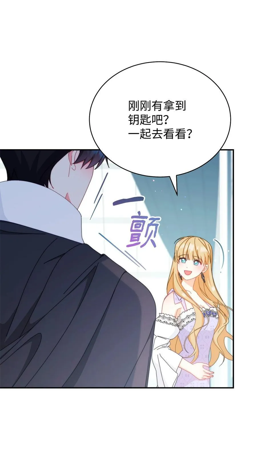 93 偷渡者80