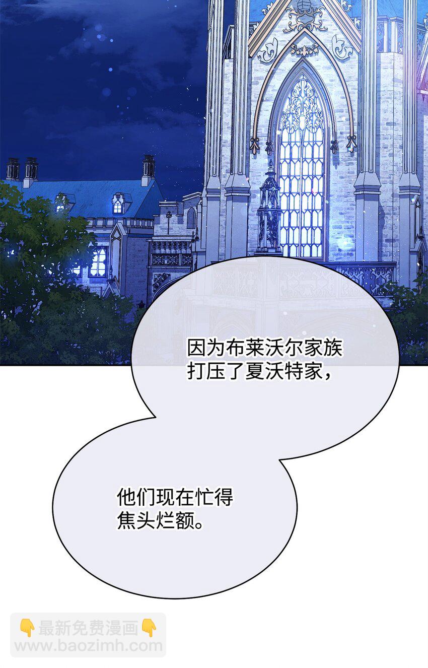 39 礼服风波98