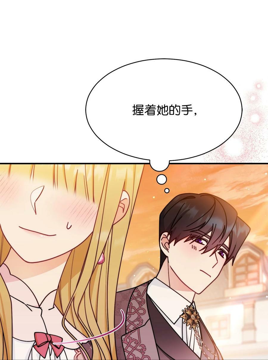 60 察觉46
