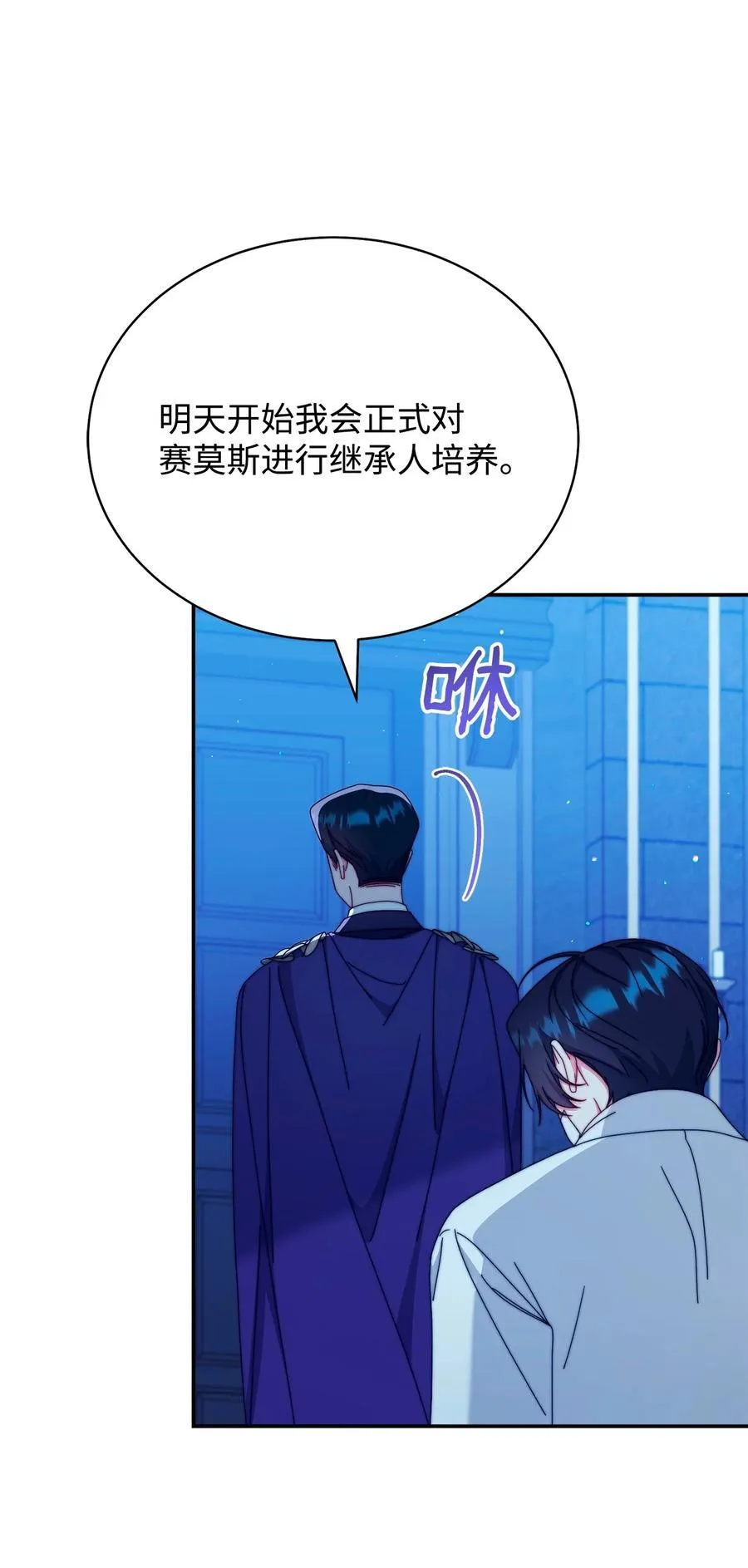 89 绝望11