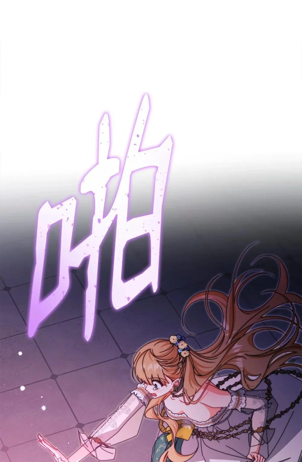 109 魔神追随者64