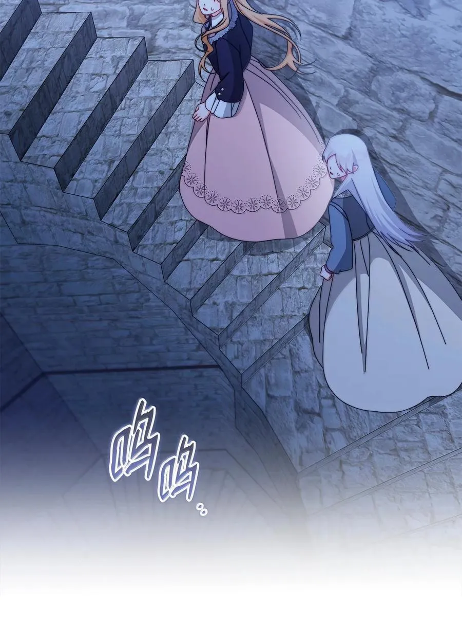 102 秘密空间31